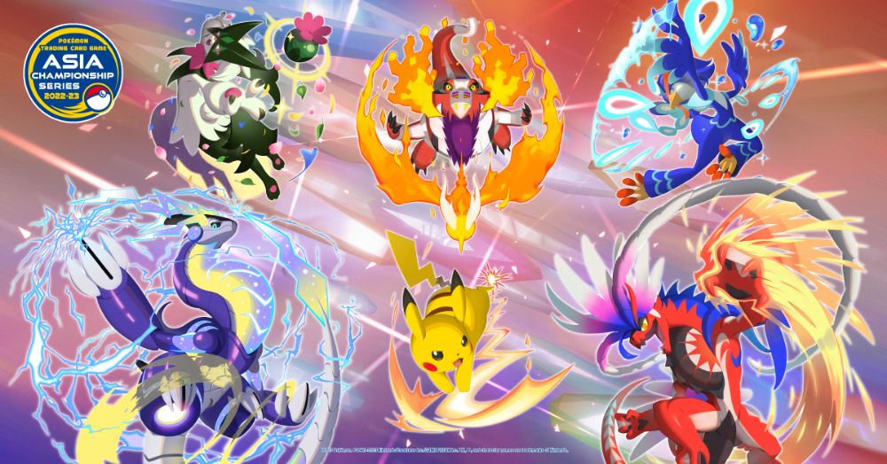 Key Art  Pokémon Championships 2022-23 Hong Kong Official Website