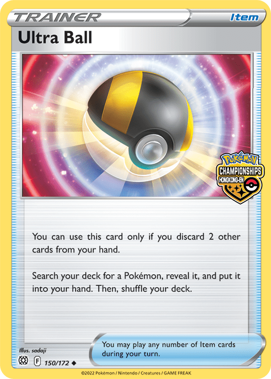 Key Art  Pokémon Championships 2022-23 Hong Kong Official Website